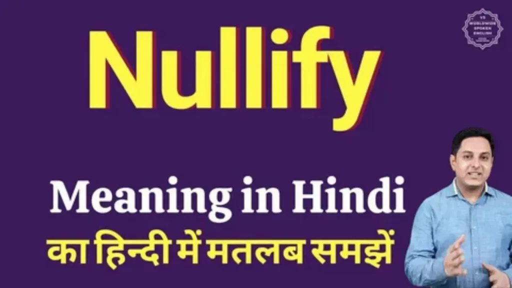 nullify synonym